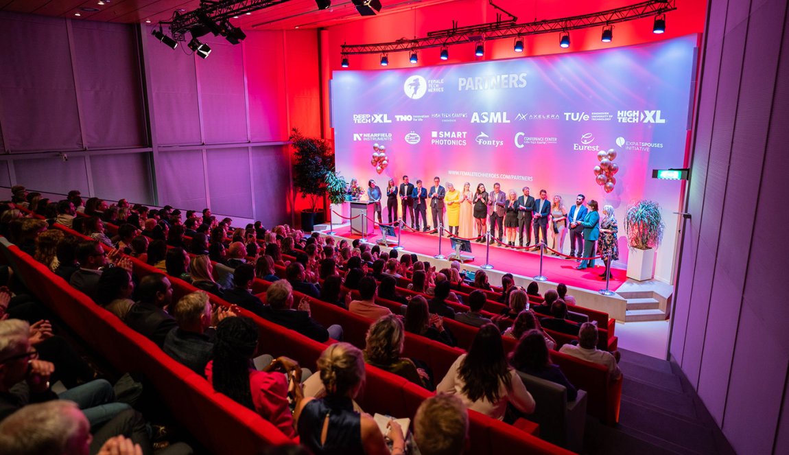 FTH zaal Conference Center High Tech Campus Eindhoven